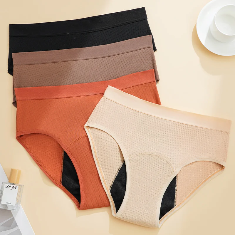 Air-Hole Period Brief back-coverage view