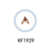 KF1929    เคเอฟ1929