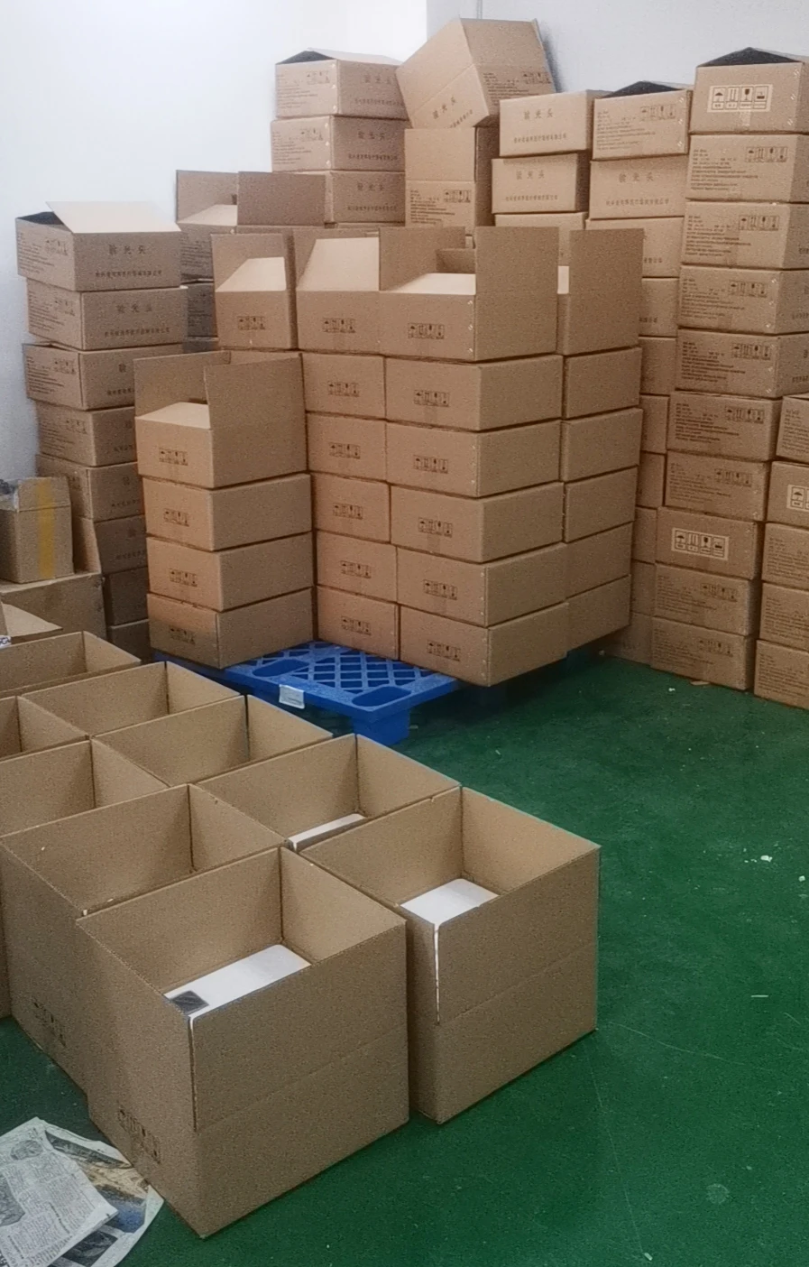 Rightway Brand Ophthalmic Rechargeable Retinoscope YZ-24B