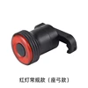 Selle rouge simple