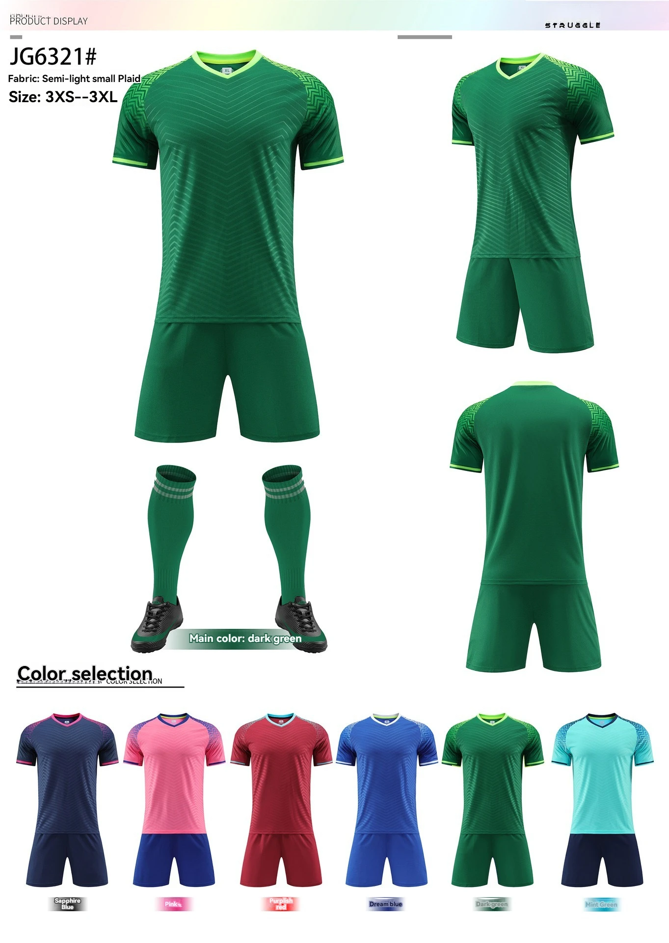 Sublimation Custom Soccer Jersey Uniform Quick Drying Comfortable Uniform Buy Custom Soccer 4813