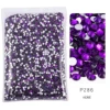 P286 สีม่วง