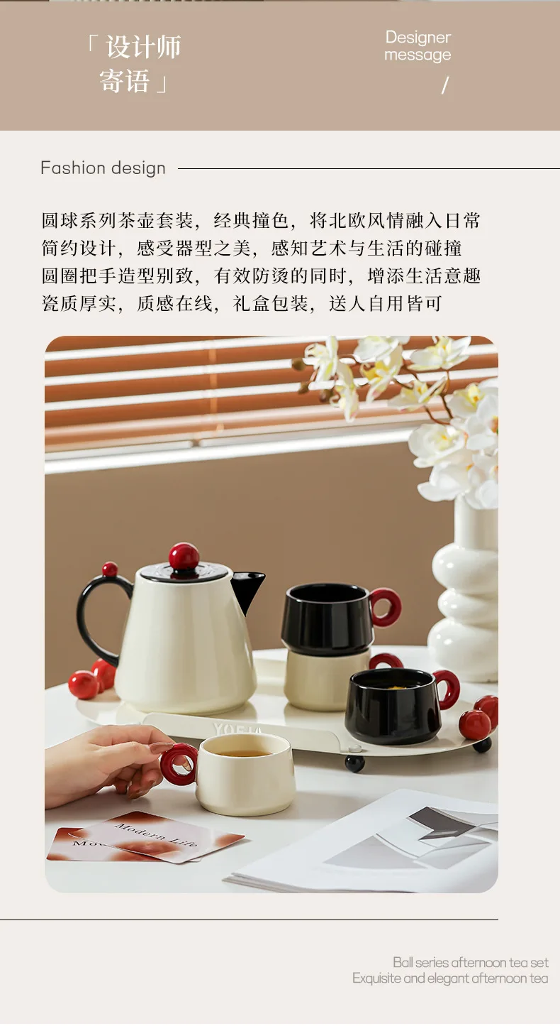 product modern housewife with the same creative cute pattern tea set home hospitality ceramic teapot tea cup set-51