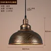 B colore bronzo