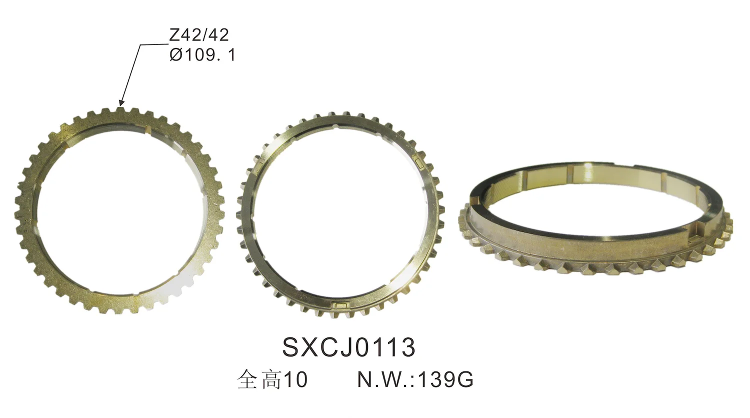 OEM Synchronizer Rings for ISUZU NPR - Reliable Performance