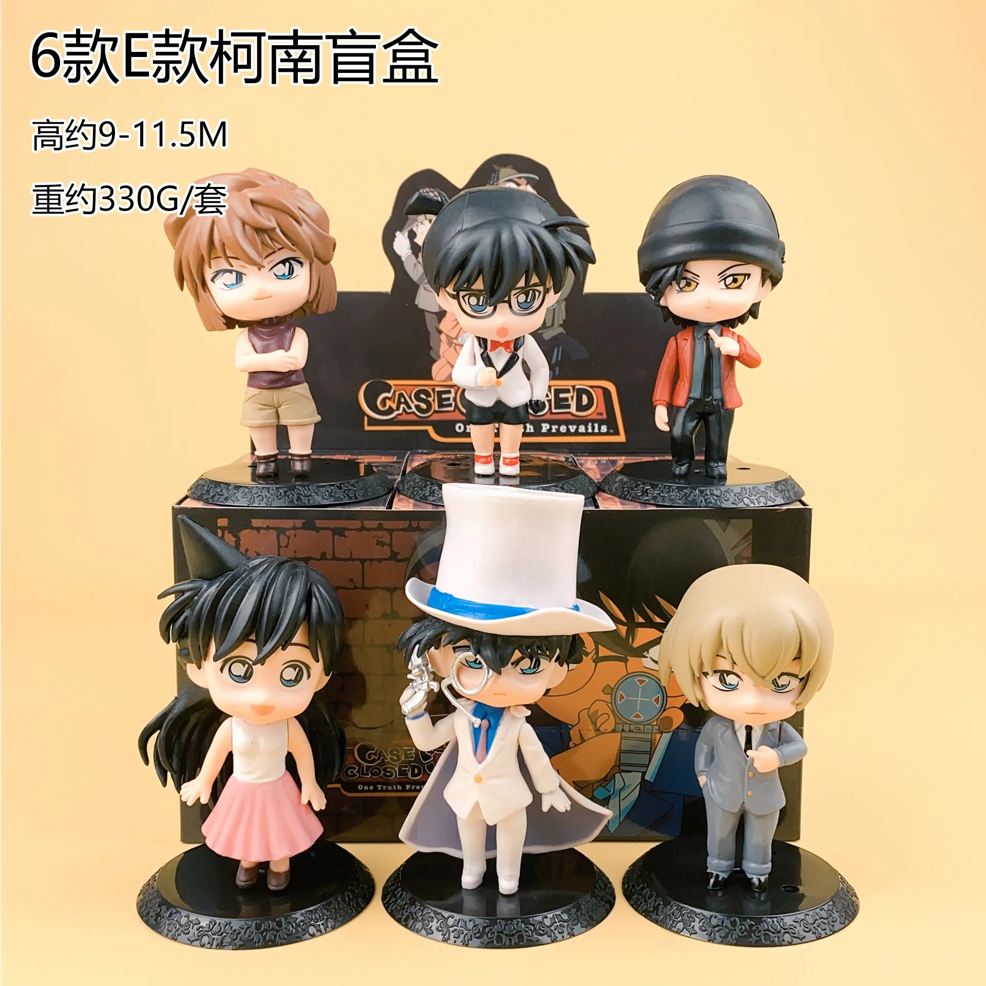 figFIX 江戸川コナン｜グッドスマイルカンパニー公式ショップ