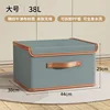 Gray storage box with integrated lid [Large size 44*30*29cm]