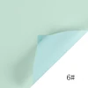 6# Sky blue+Light blue