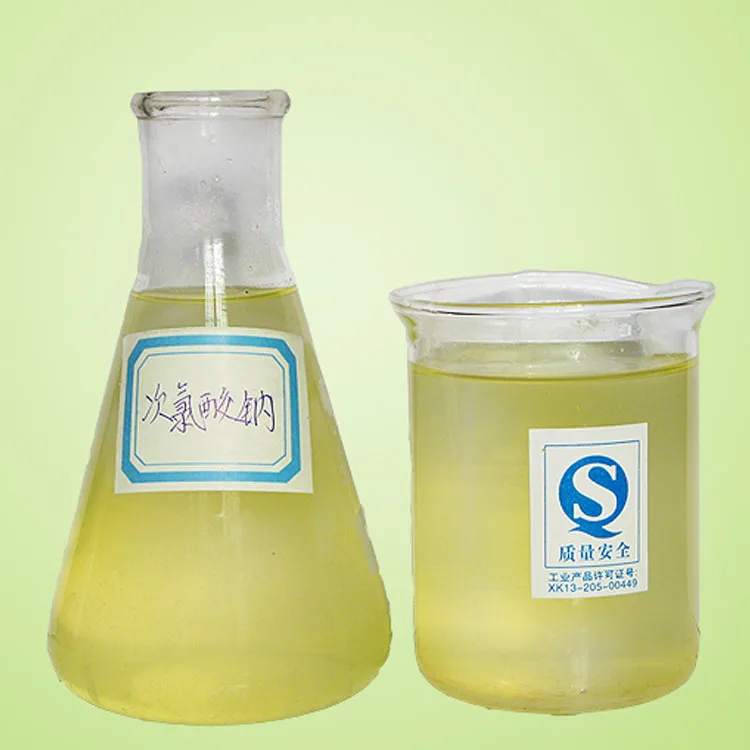 sodium hypochlorite cas 7681-52-9