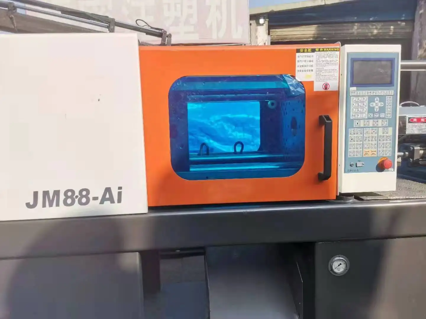 Desktop 120 Ton Second Handplastic Injection Moulding Machine Making