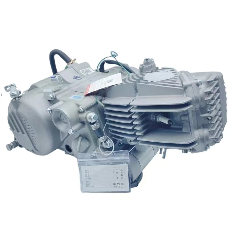Zongshen 190cc 4valve Engine - Ideal for Motocross Repair
