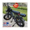 Black seat