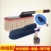 White wax brush box, duster, small wax brush