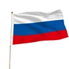 Russie