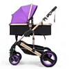 Baby Stroller - Purple