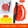 SM [Roue rouge - 18 cm - Épaisseur du câble 100 m]