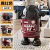 Standing style - red bucket and black feet