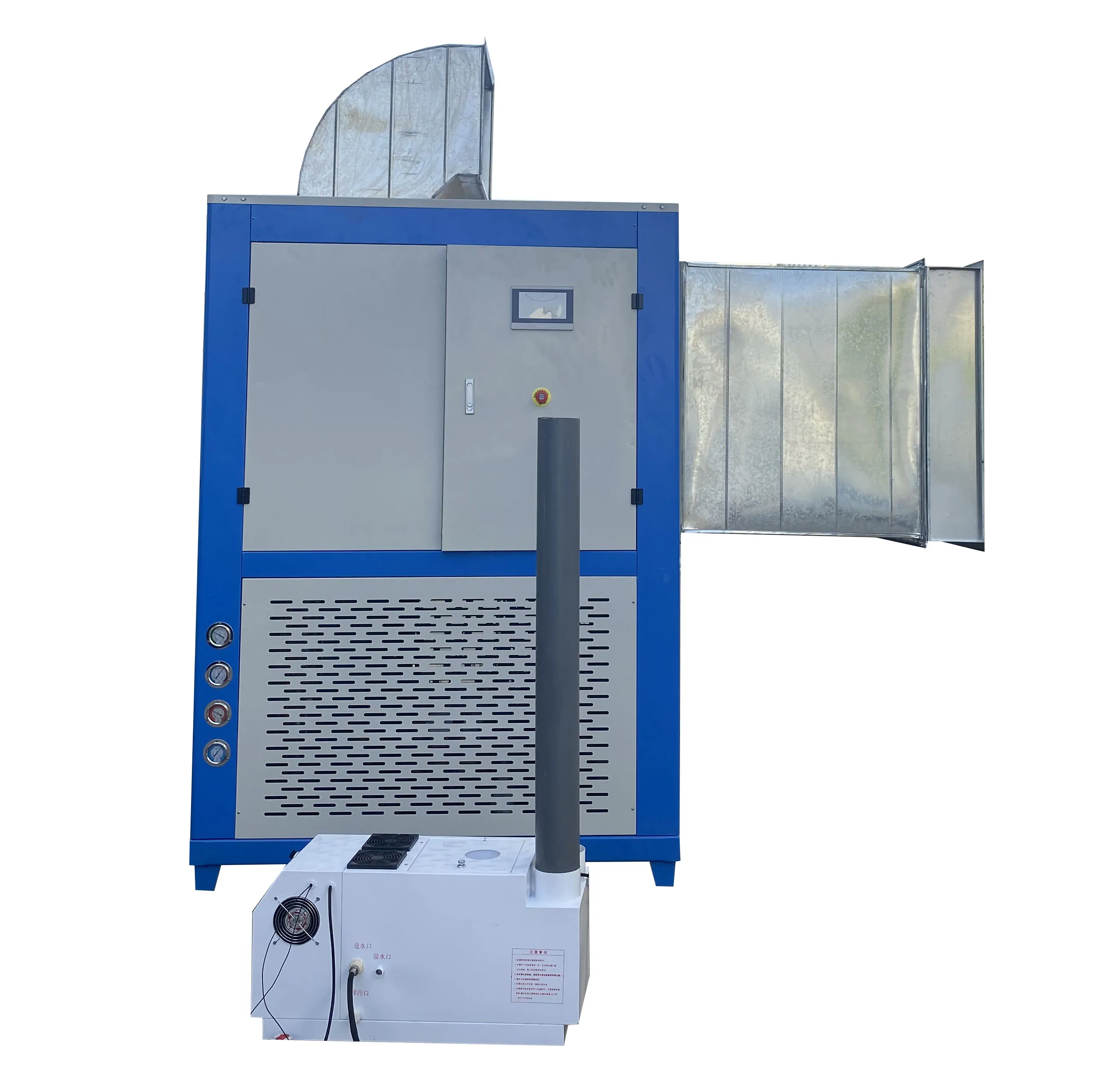 Good Quality and Low Price  Mushroom Climate Control System for Mushroom Growing All in One Machine