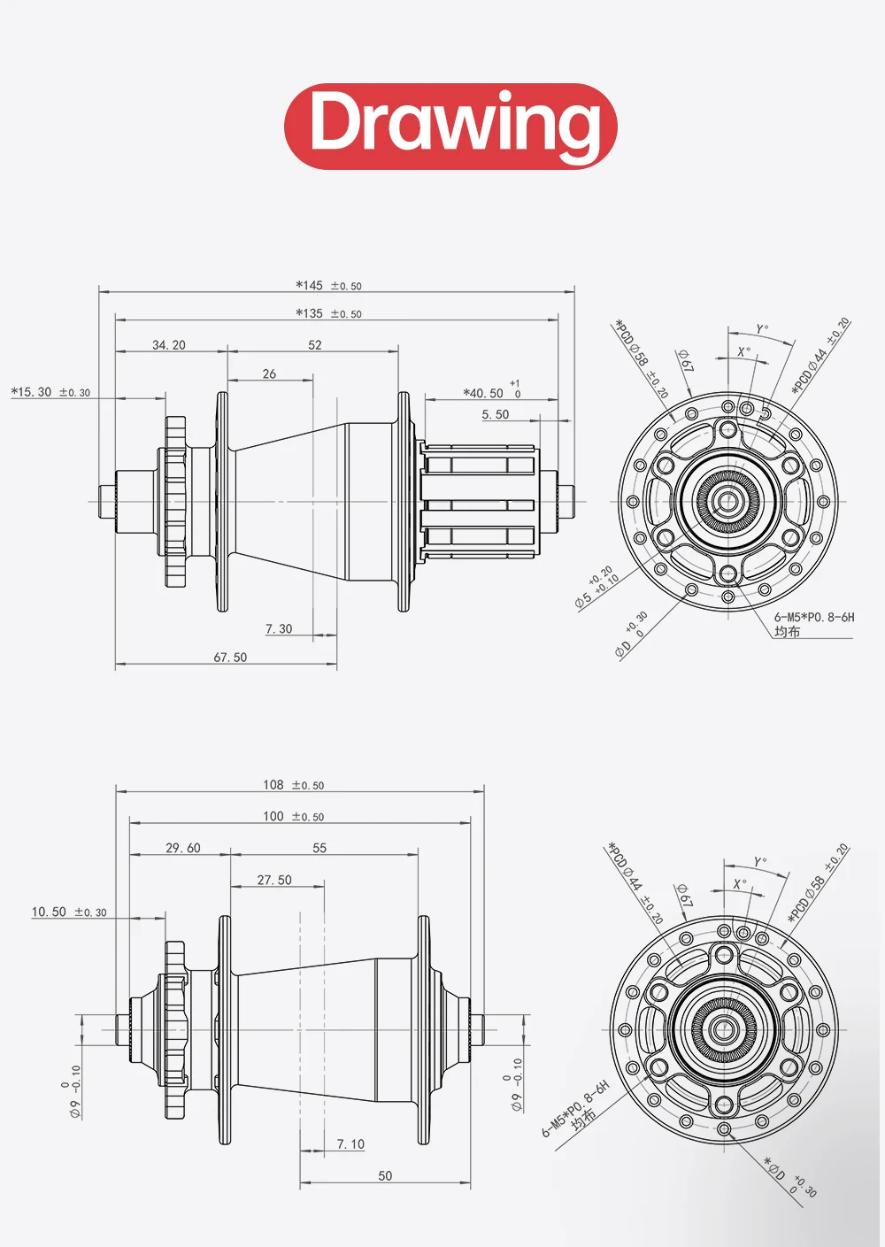 Mt 039f / R Hot Sale High Quality 32h 100/135/142 Super Loud Bike