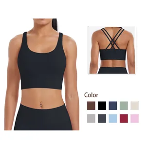 Beautiful Back Nude Solid Color Sports Yoga Bra for Women High Quality Breathable Running Fitness Vest with Sexy Shoulder Strap