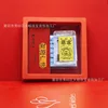 3# ความมั่งคั่งด่วน + ใบรับรอง + กล่องของขวัญสีแดง + Ble