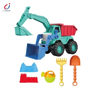 Chengji Beach Toy Pack Castle Sand Excavator 7pcs Summer Outdoor Game Sand Shovel Sand Beach Digger Toys