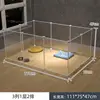 10 transparent sheets
