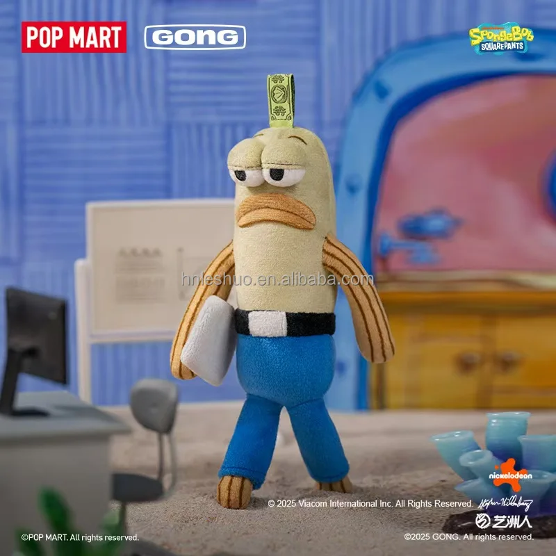 POP MART Bikini Bottom Buddies - Cute Blind Box Plushes