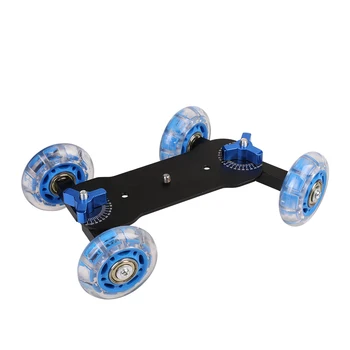 Kaliou Camera Table Dolly Slider with 22 Pounds/10 Kilograms Load Capacity Skater Desig  with Silicone Anti-skid Wheels detail image