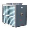 32.0KW