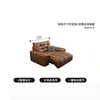 Single seat