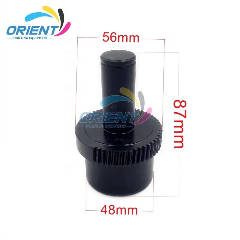 Heidelberg Inking Unit SM102 CD102 SX102 Spare Parts - Journal Box