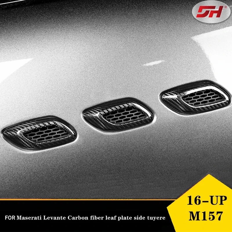 6 pcs Car fenders Air vents Decorative covers carbon fiber leaf board for Maserati series