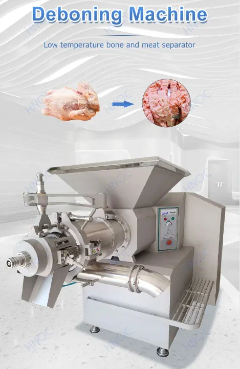 Chicken Meat Bone Removing Machine Fish Meat Bone Separator Mincer Grinder Deboning Chicken Wings Machine