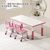 Whiteboard, light pink, one table, two chairs