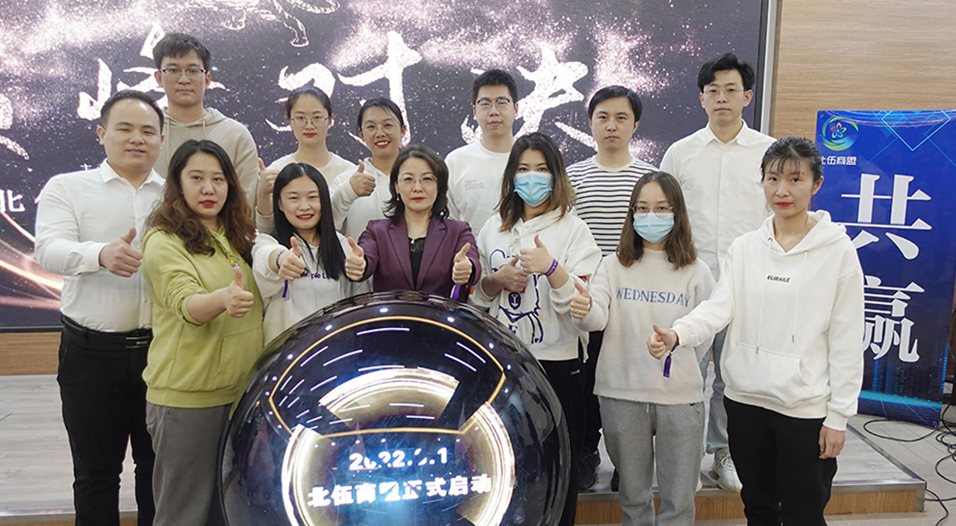 Shijiazhuang Kezhi Import & Export Trading Co., Ltd. 1