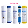 10-inch Level 5 kit, includes 2 PP cotton pads.