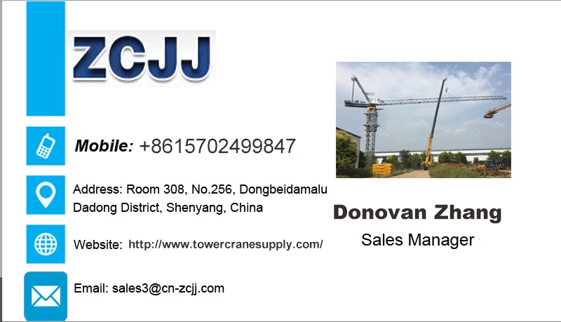 name-card