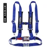 BAG036 Bleu (quatre points de 2 pouces)