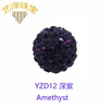 YZD12 Amethyst