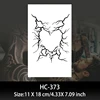 HC373
