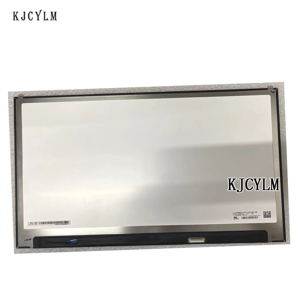 Écran LCD 17 Pouces IPS LED Pour LP170WQ1(SP)(A1) - Résolution 2560x1600 WQXGA - Finition Mate - Garantie 3 Mois