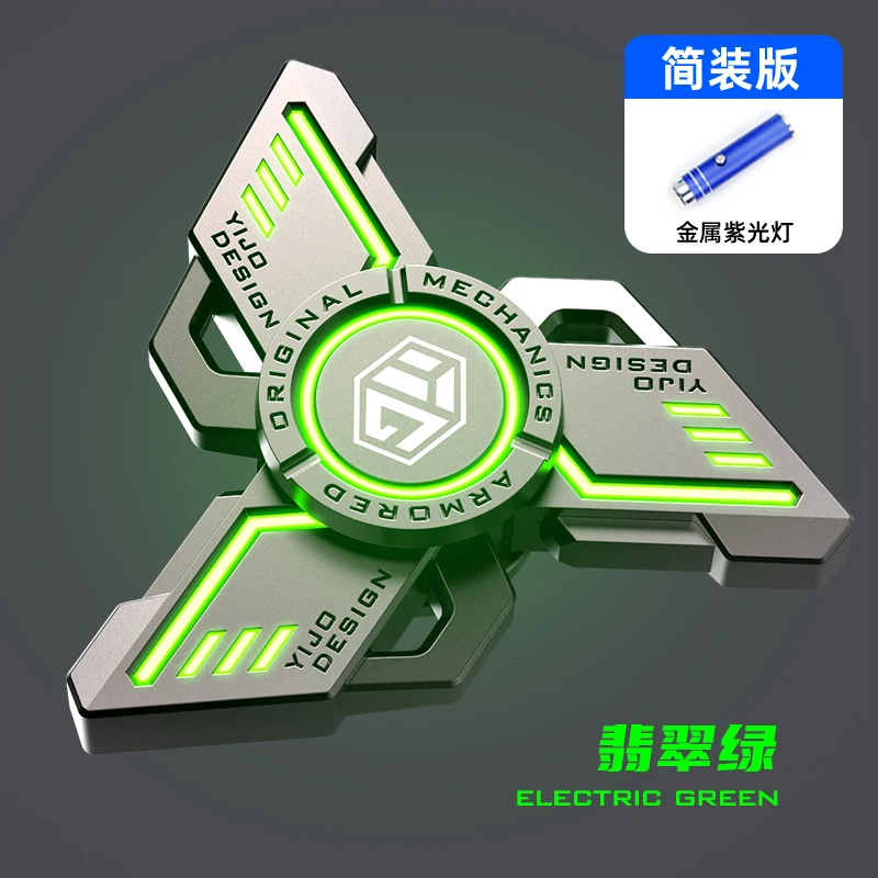 Metal Fidget Spinners Brinquedos para adultos e crianças Brinquedos sensoriais fáceis de usar Cool Gadgets Presentes de...