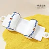 Tirage bidirectionnel [Air Cotton Layer]