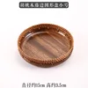 Petite assiette ronde