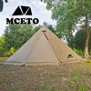 Tenda marrone con tappetino completo