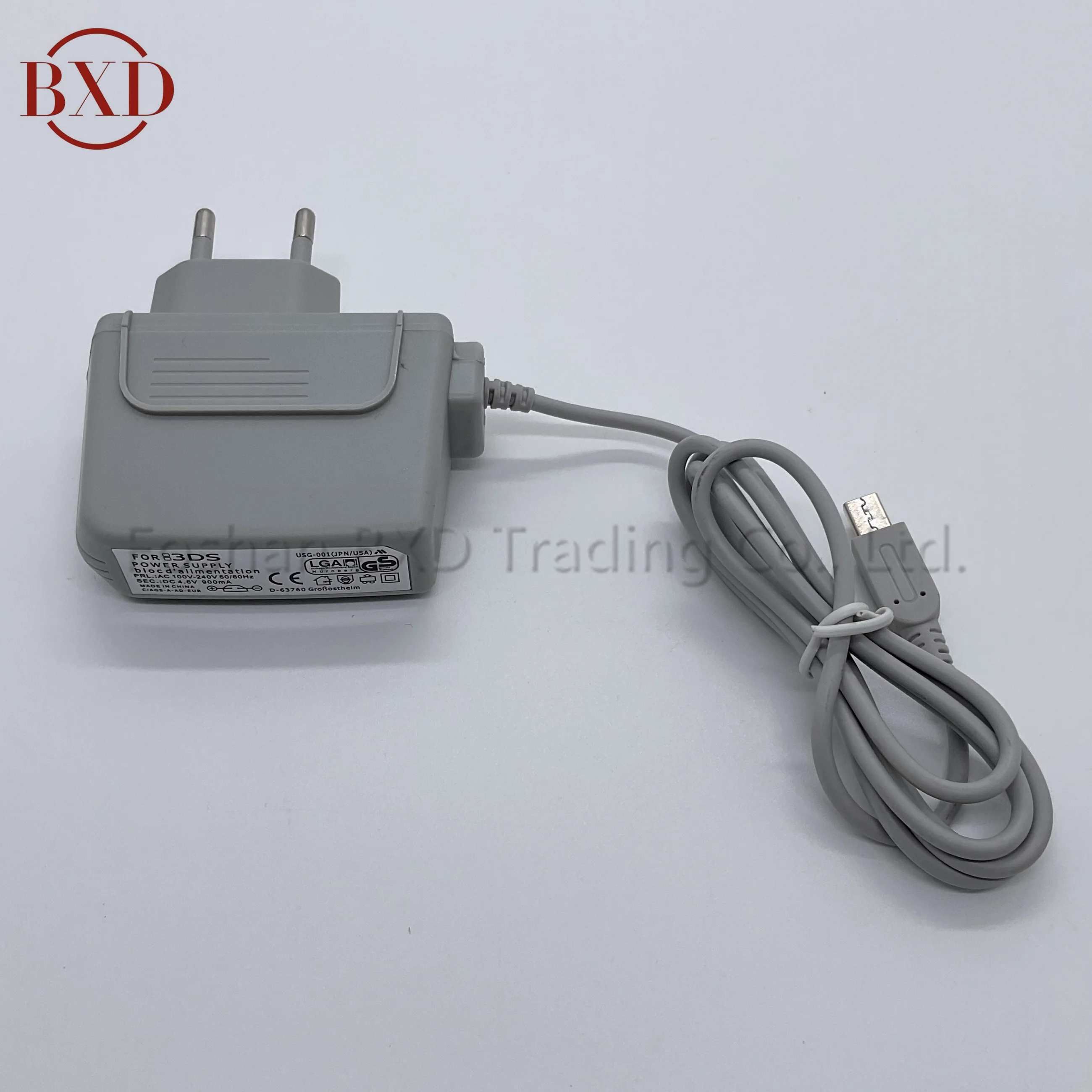 Trade In DSi AC Adapter - Nintendo DS