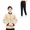2 Pieces Beige