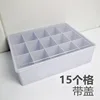 White 15-compartment lid