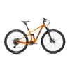 Arancione